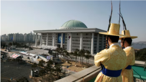 South Korea's National Assembly building PHOTO| COURTESY