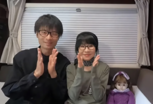Yoshitaka and Aki